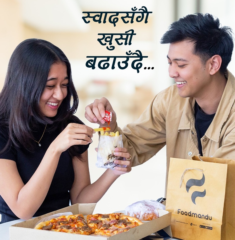 Foodmandu Delivers Comforts