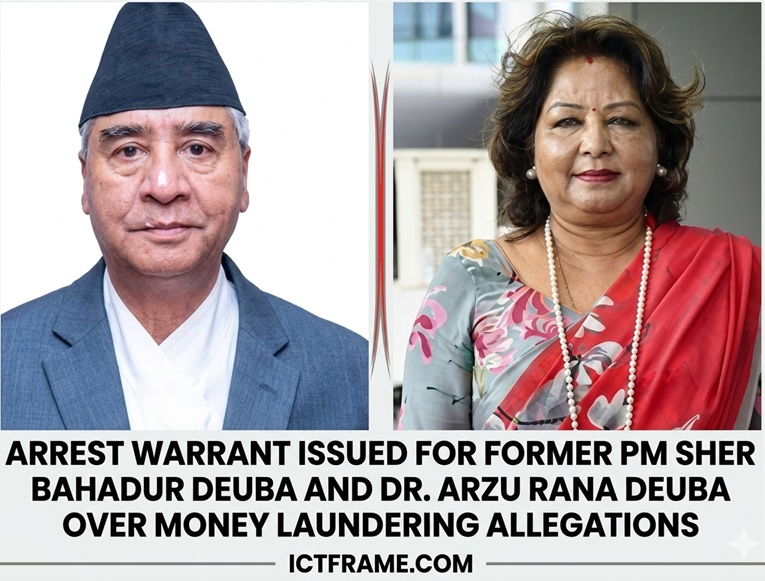 PM Deuba Arrest Warrant
