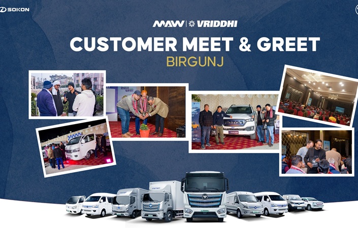 Foton Customers Meet Birgunj
