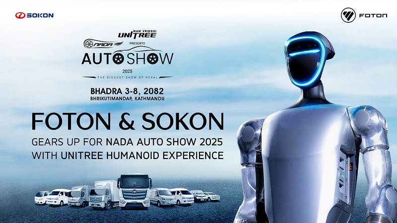 Foton and Sokon NADA 2082