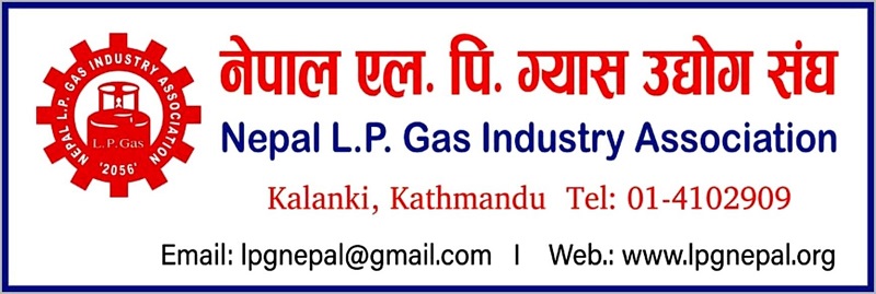 Nepal LP Gas Industry Association Announces Free 1,250 Gas Cylinders for Flood Relief