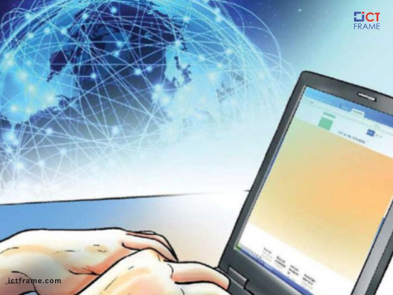 Free WiFi Kathmandu public