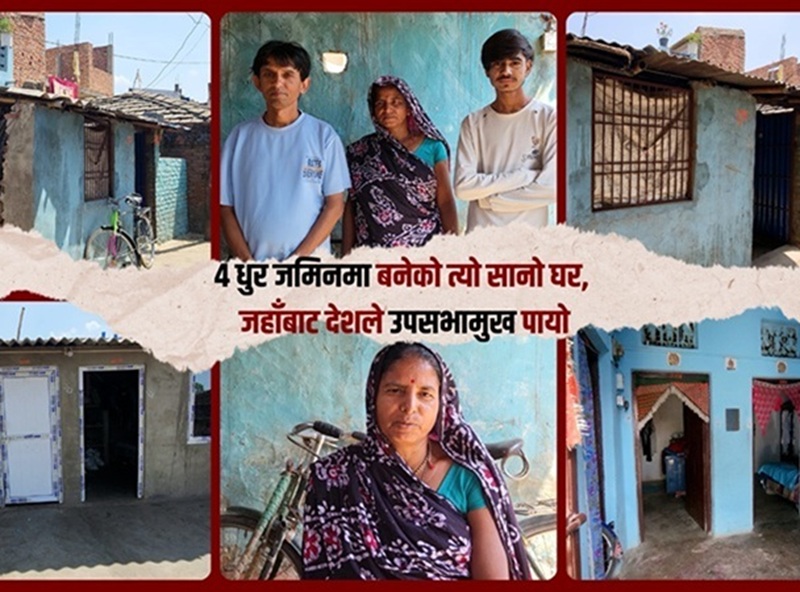 From 4-Dhur State House