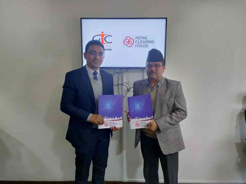 GIC Nepal Joins NPI