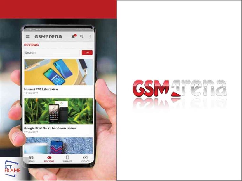 GSM Arena App Review