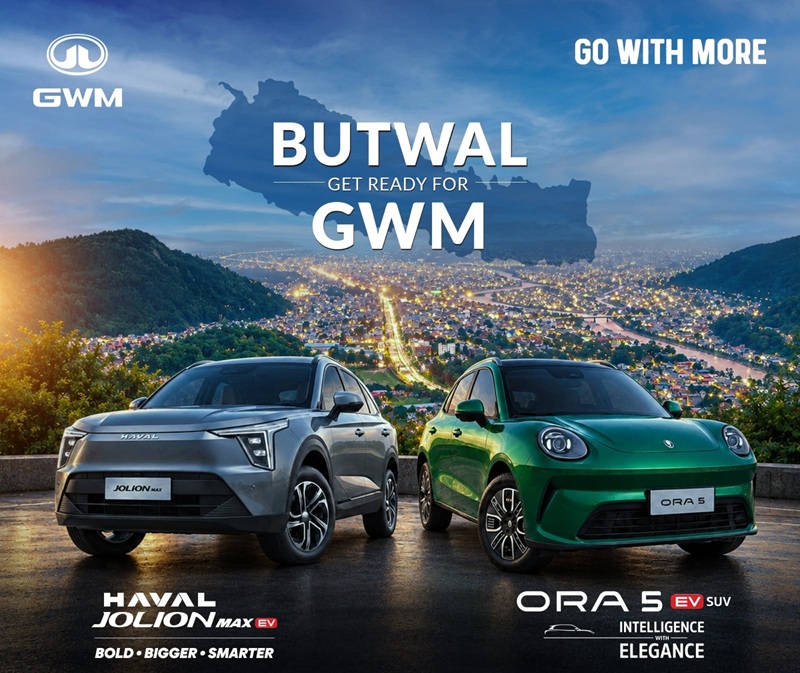 GWM Expands in Butwal: New Showroom Opened with Ora 5 and Haval Jolion Max EVs