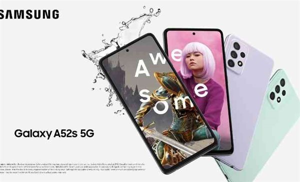 Galaxy-A52s-5G-Price