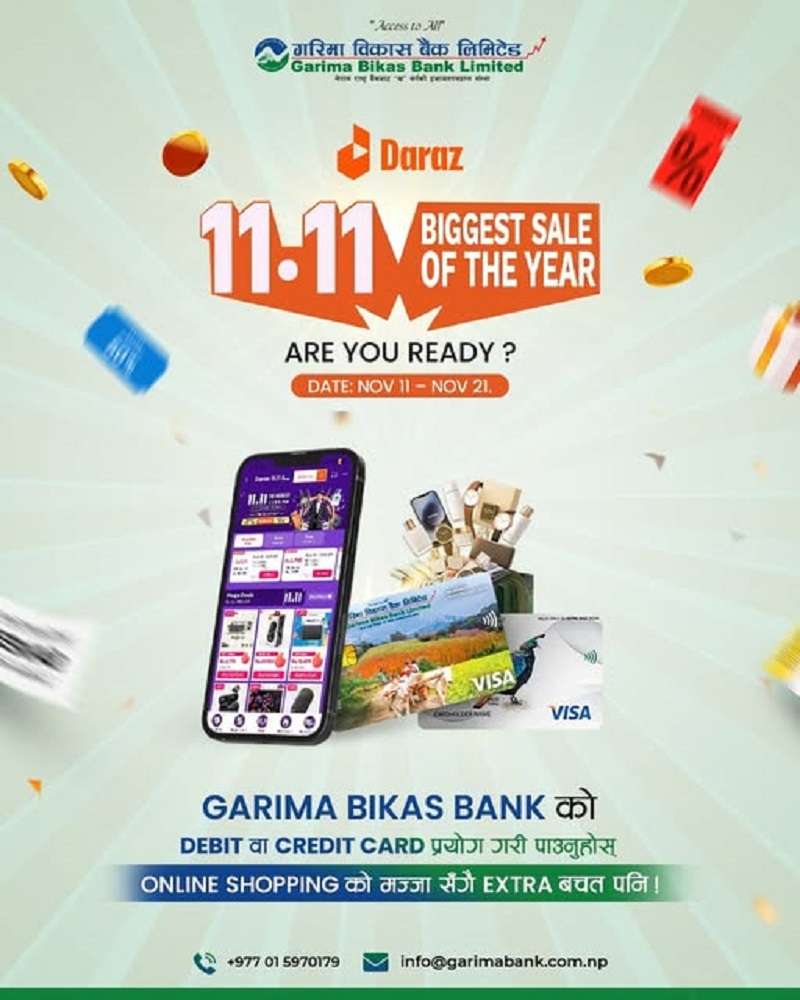 Garima Bank's 11.11 Discounts