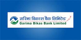 Garima Development Bank Limited