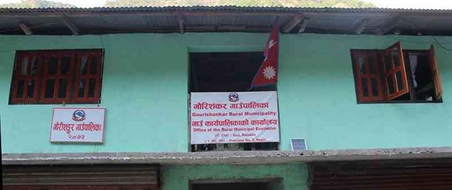 Gaurishankhar Rural Municipality Dolakha