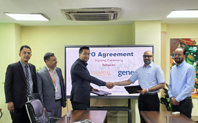 Genesis Ventures IPO Issue Manager