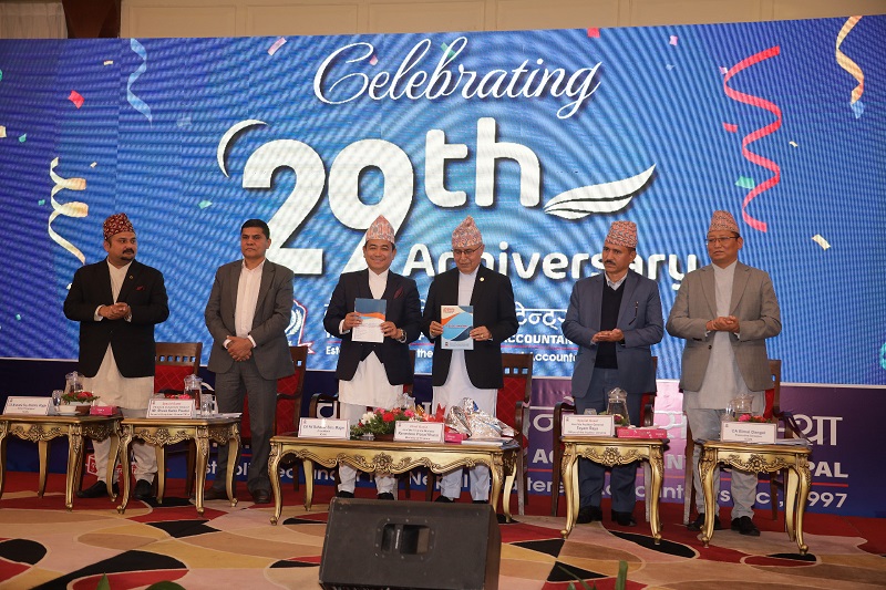 Global Accounting and Finance Outsourcing Conference