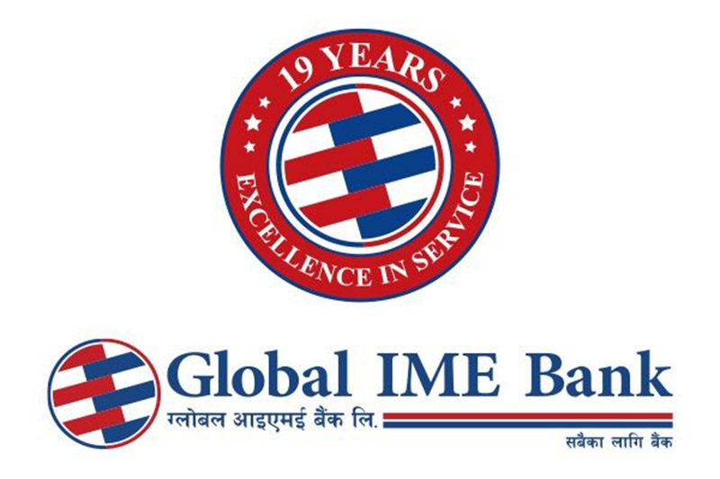 Global IME Bank Interest Rates