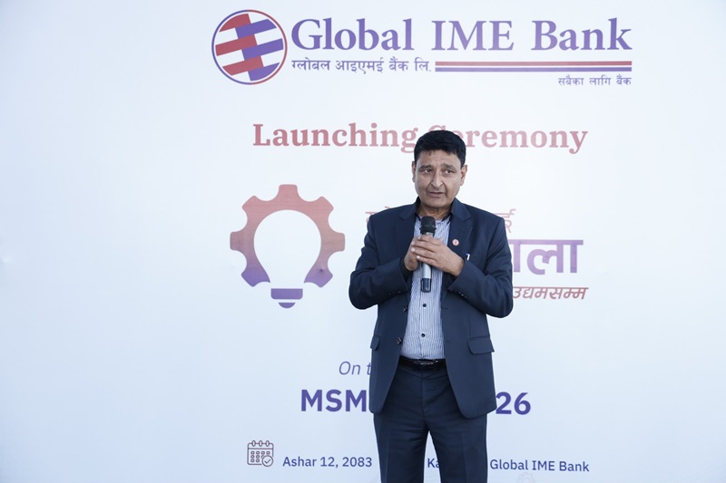 Global IME Bank Udyamshala Program Applications Now Open for Application