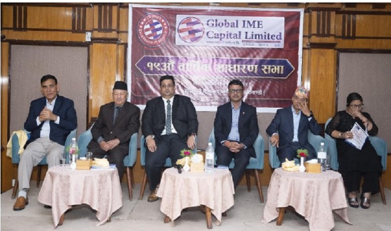 Global IME Capital Concludes 19th AGM Approving 25 Percent Dividend Payout
