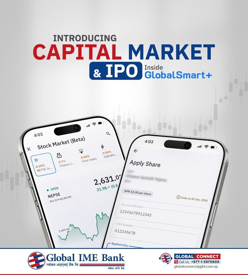 Global IME Enables IPO App