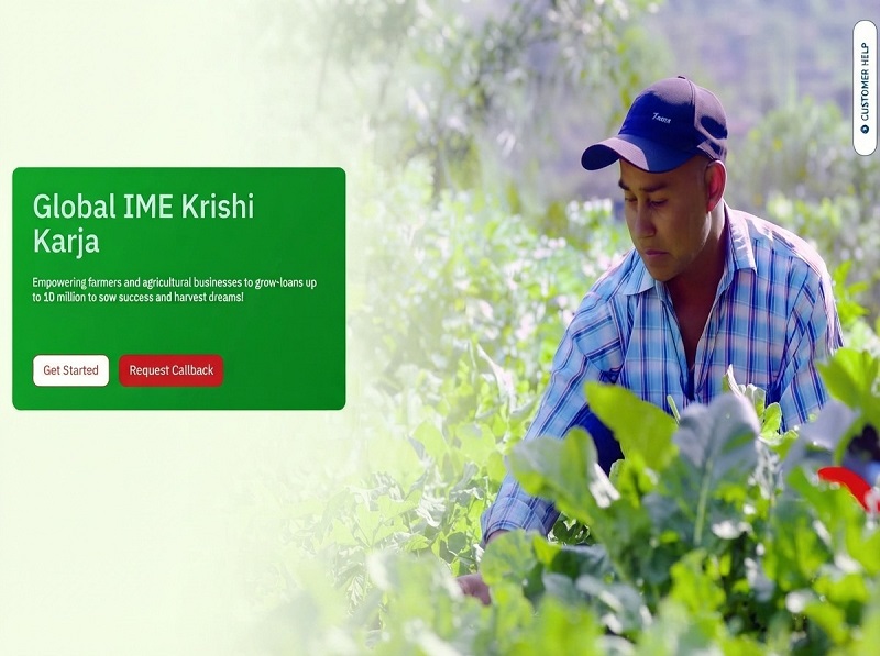 Global IME Krishi Karja: Overview and Features