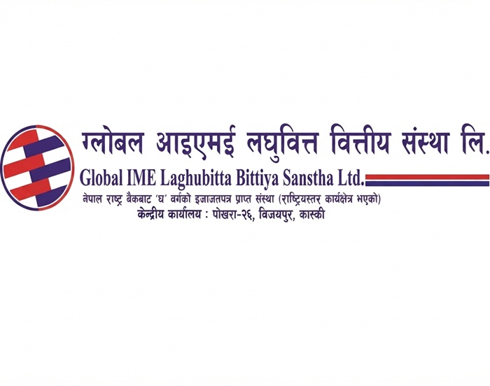 Global IME Laghubitta Proposes 9.5 Percent Dividend for Last Fiscal Year