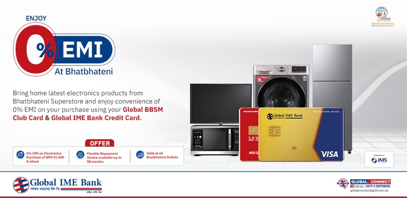 Global IME Bank Partners Bhat-Bhateni to Offer 0% EMI on Credit Cards