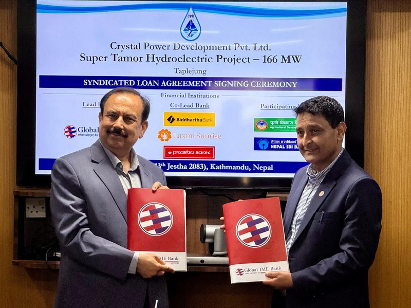 Global IME Bank Leads Rs 19 Billion Super Tamor Project Financing