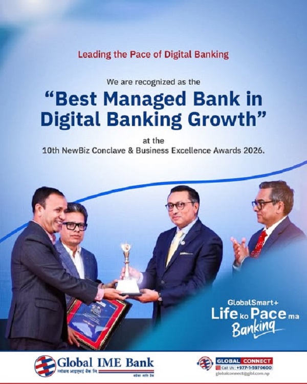 Global IME Wins Award 2026
