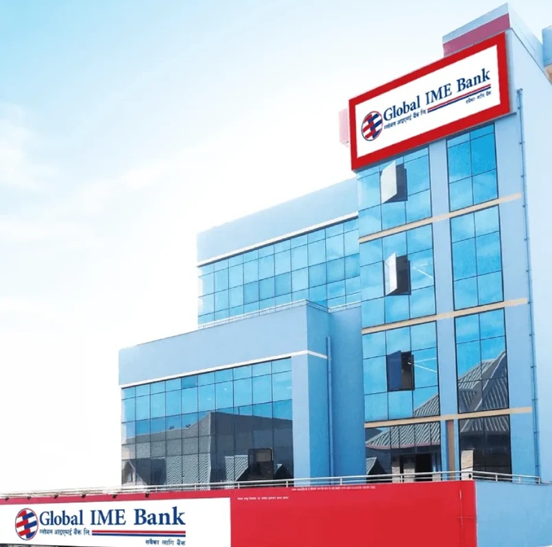 Global Smart Plus Mobile Banking