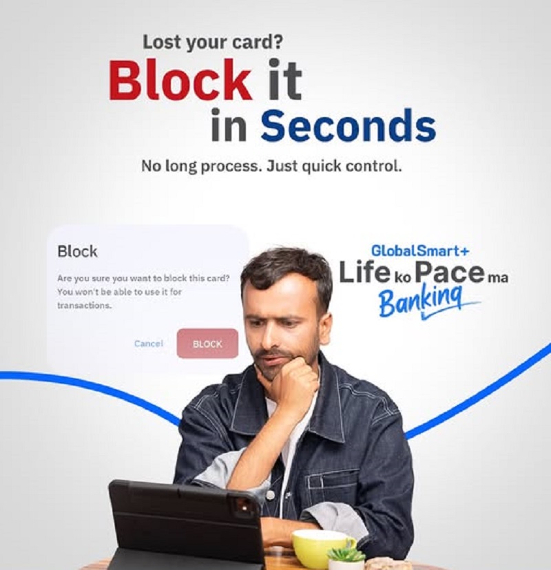 GlobalSmart+ Block Bank Card Feature