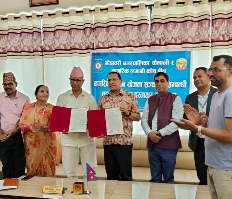Godawari Municipality CIT