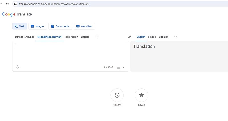 Google Adds Newari Language