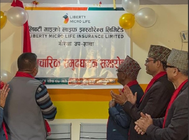Gorkha Liberty Micro Life Insurance