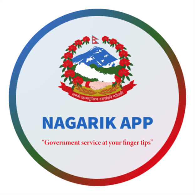 Government Service at your finger tips