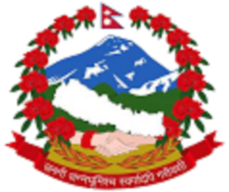 Government of Nepal Dhulikhel Municipality
