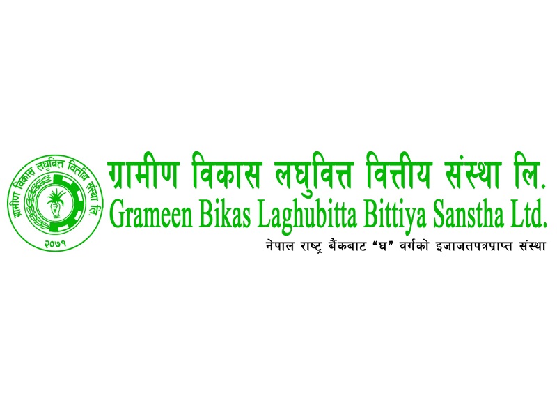 Gramin Bikas Laghubitta Board Restructuring