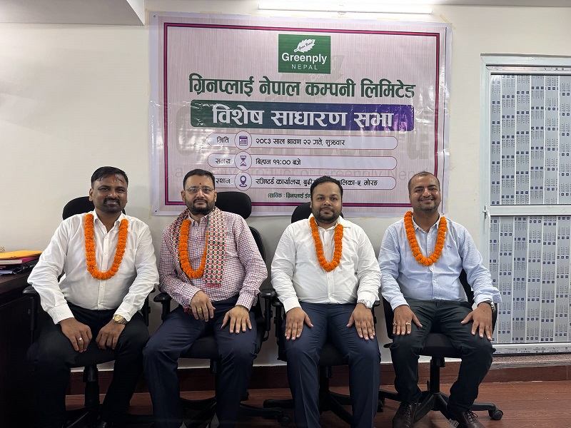 Greenply Nepal Receives Corporate Approval for Upcoming Initial Public Offering