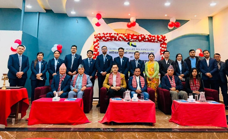 Guardian Micro Life 3rd AGM