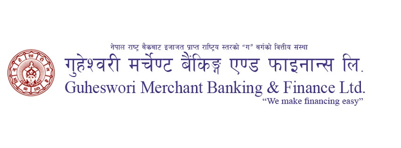 Guheswori Merchant Banking CEO appointed