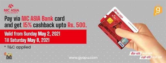 Gyapu with NIC ASIA Card