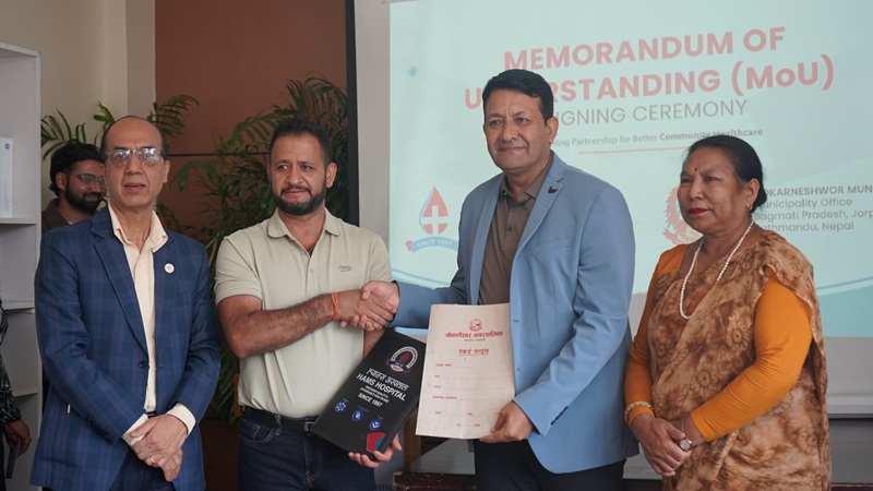 HAMS Hospital Signs Health Service Cooperation Agreement with Gokarneshwor Municipality