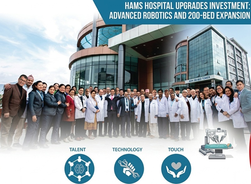 HAMS Hospital Upgrade Investment