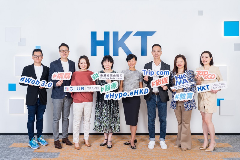 HKT e-HKD Pilot
