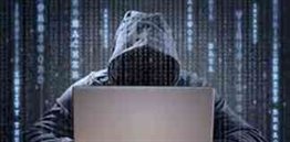 Hackers Tampered