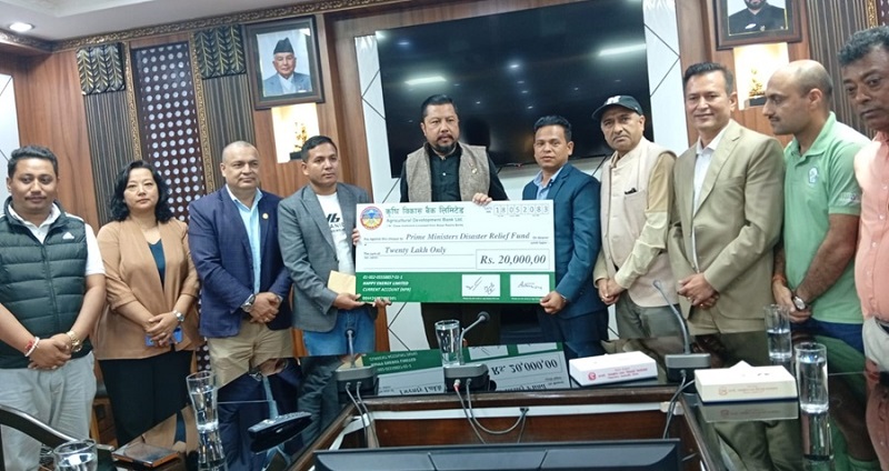Happy Energy Limited Contributes 2 Million Rupees to Prime Minister Disaster Relief Fund