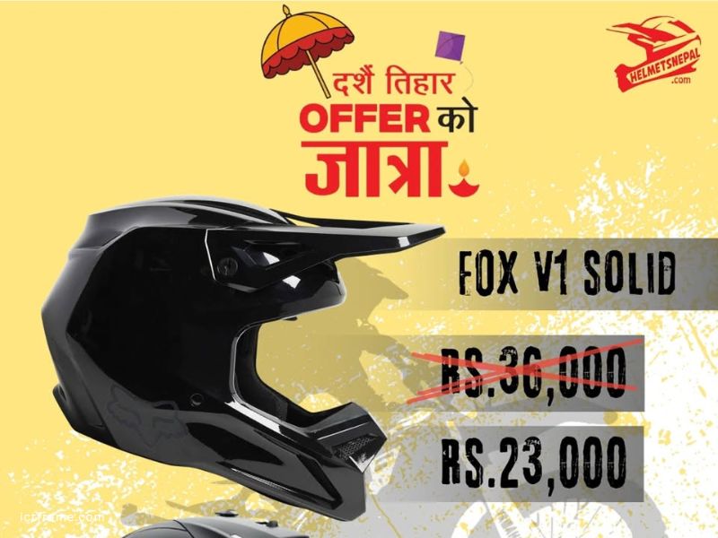 Helmets Nepal Dashain Tihar Offer