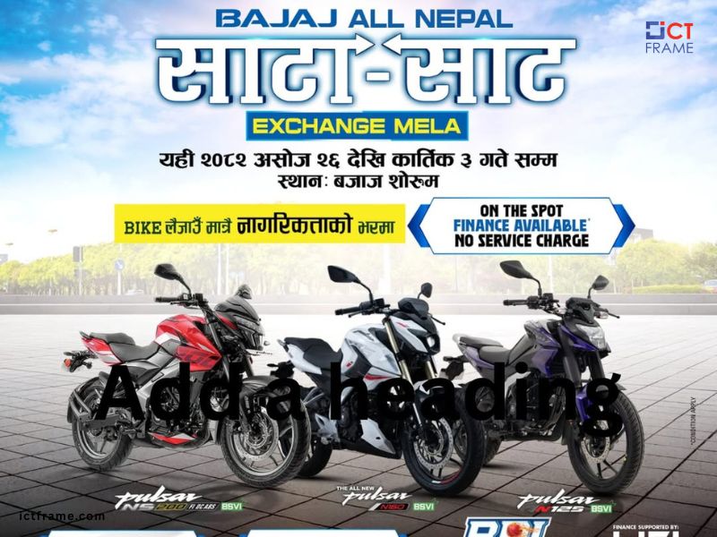 Hero Dashain Tihar Zero Finance