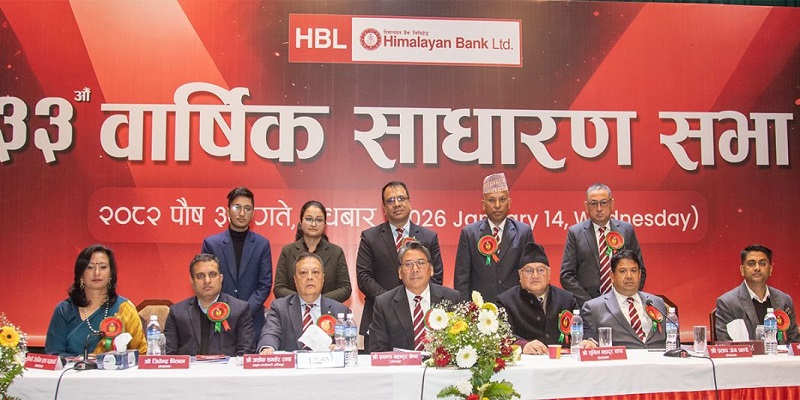Himalayan Bank's AGM