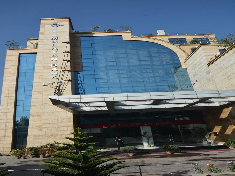 Himalayan Bank Asset Sale Notice