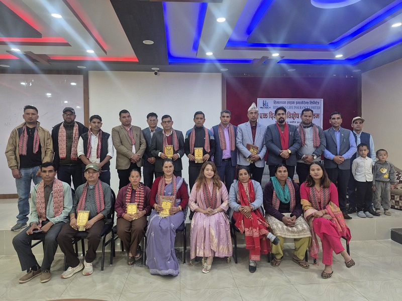 Himalayan Life Insurance Organizes Motivation Program and Honors Top Performing Agency Managers in Dadeldhura
