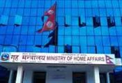 Home Ministry of Nepal