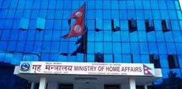 Home Ministry of Nepal