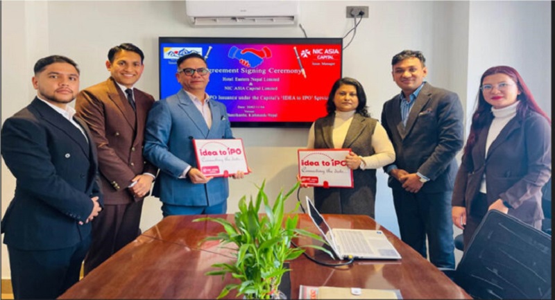 Hotel Eastern Nepal IPO issue